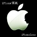 Iphone微信号