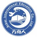 方舟留学