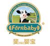 fernbaby斐婴宝奶粉