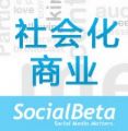 Social微信号