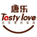 Tasty 微信号