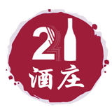 21号酒庄微信号