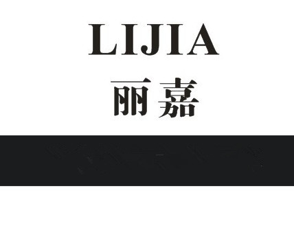 LIJIA丽微信号