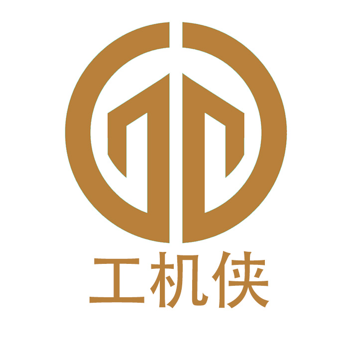 工机侠微信号