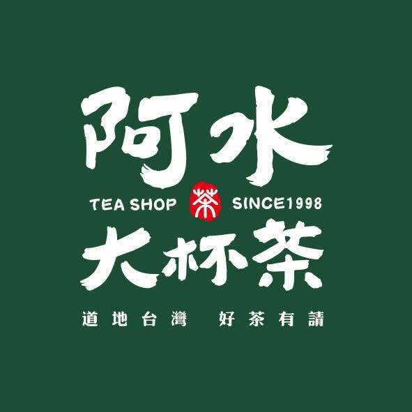  阿水大杯茶微信号